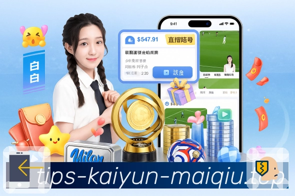 奖项证书